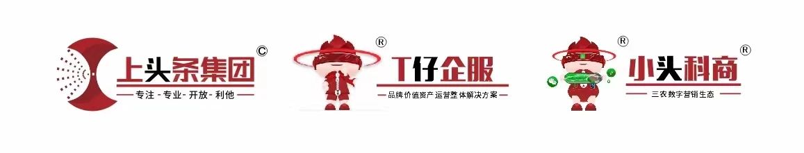 设计运营DNA咨询现场