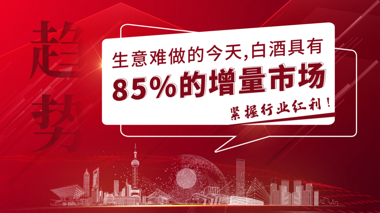 亿盛嘉世｜STT基因美学案例